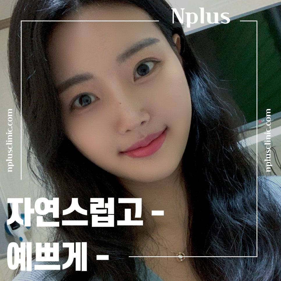 코수술후기 비중격만곡증까지 확인하여 관련 이미지 3