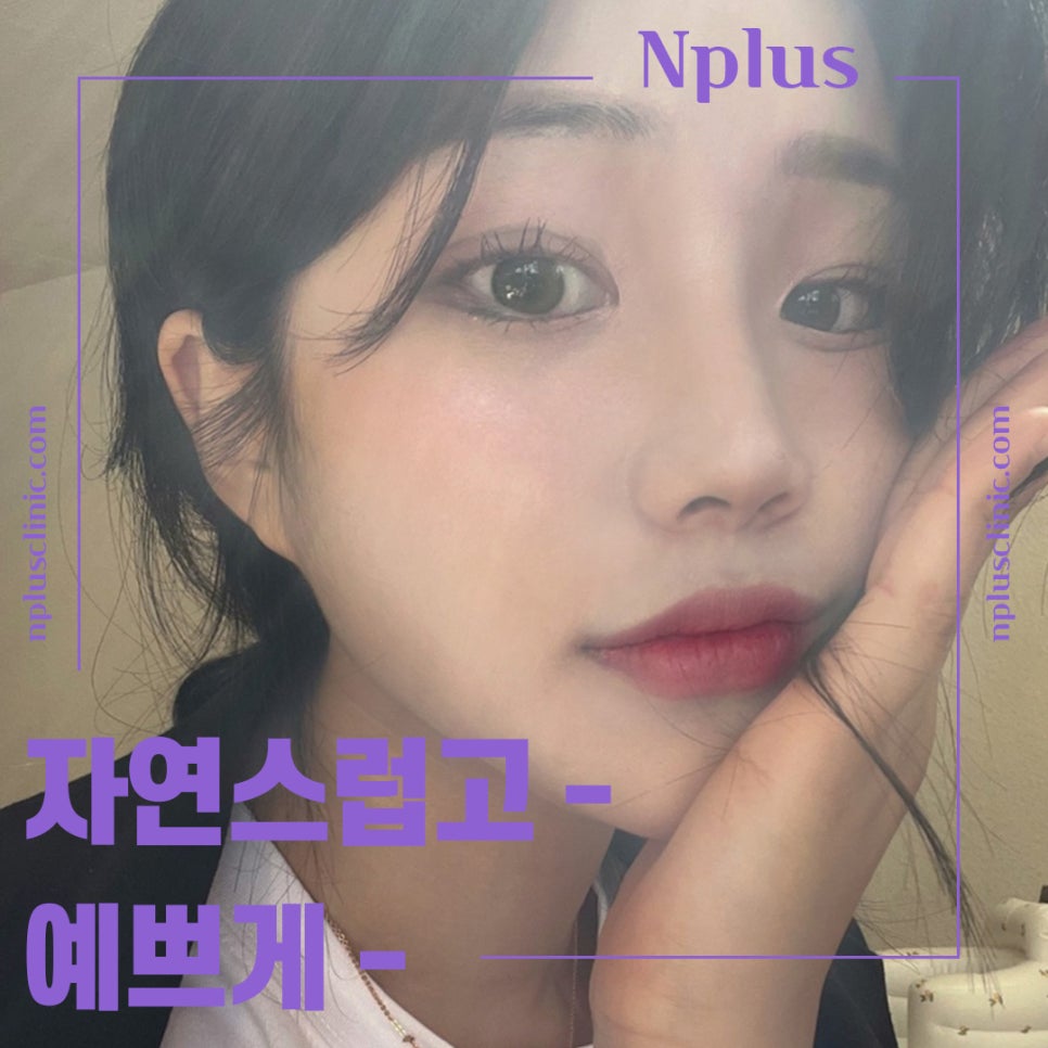 Bent Nose Surgery Review: With an Accurate Diagnosis image 2