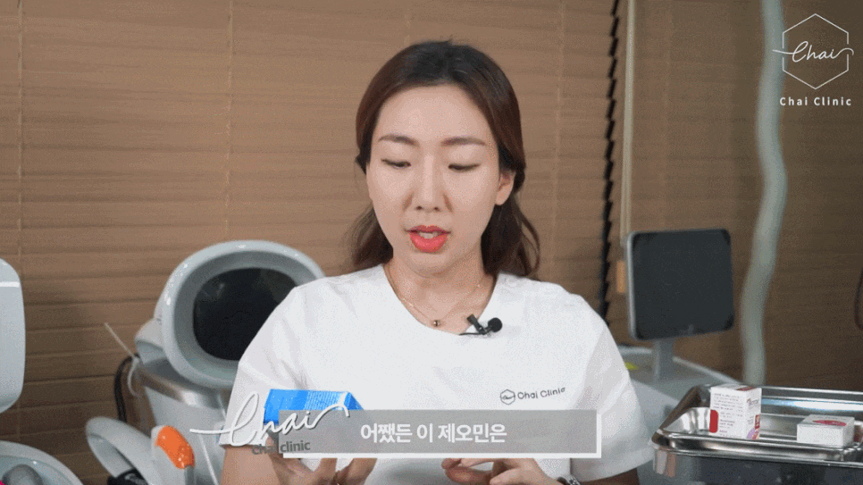 사각턱보톡스가격? 좋은 변화보기 위해 알아야 할 팁 관련 이미지 6