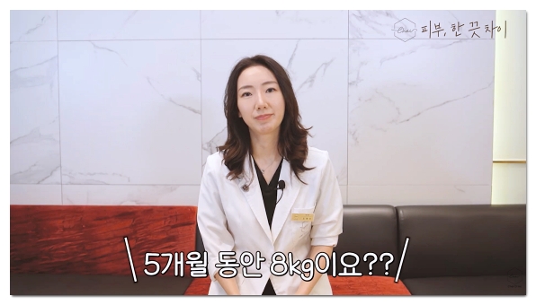 5 Things to Check Before Starting a Diet in Hapjeong image 9