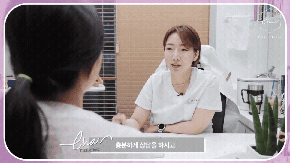 홍대 라라필 아쿠아필 차이 받기 전 알아야 할 3가지 관련 이미지 9