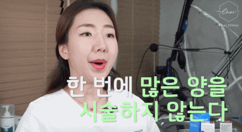 종아리보톡스가격 만 고려하면 큰 코 다치는 이유 관련 이미지 10