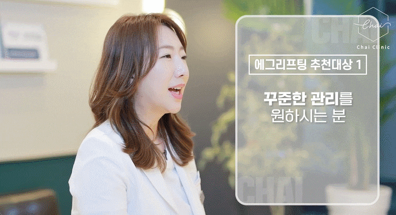 통증 없는 눈가리프팅 ‘OOO’가 최선입니다! 관련 이미지 12