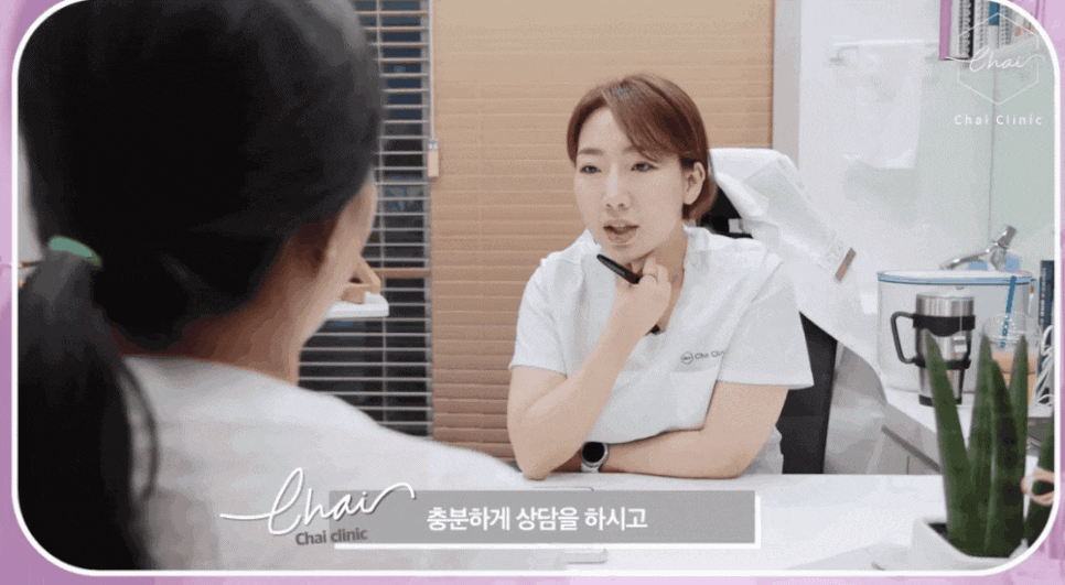 블랙헤드 피부 관리법의 차이는 바로 ‘이것’ 관련 이미지 1