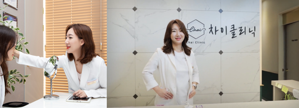 당산피부관리 어디로 가야할지 모르겠다면 관련 이미지 7