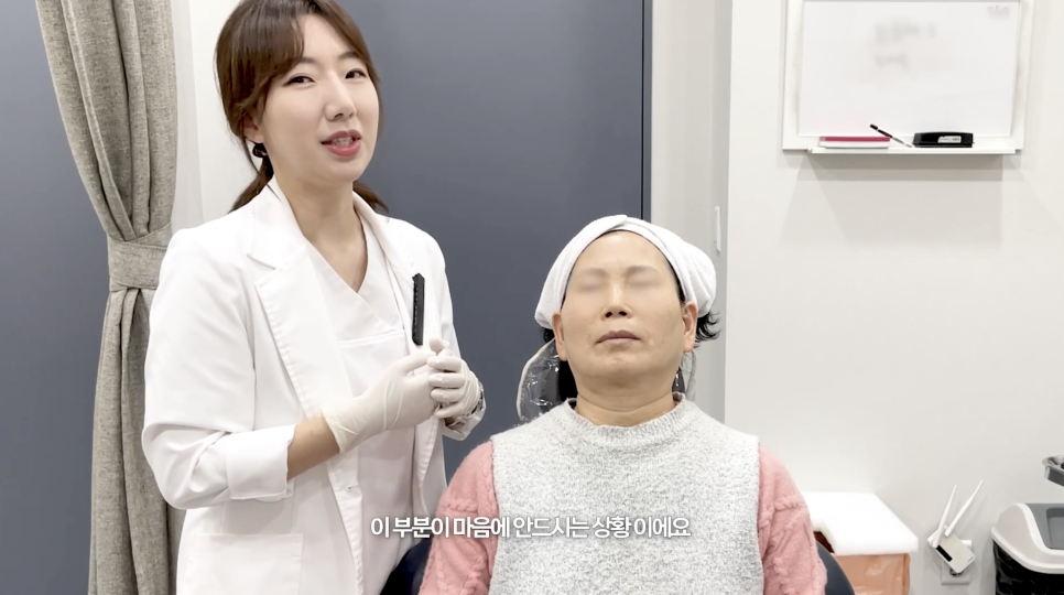 눈밑 쥬베룩 볼륨의 효과와 유지기간 관련 이미지 5