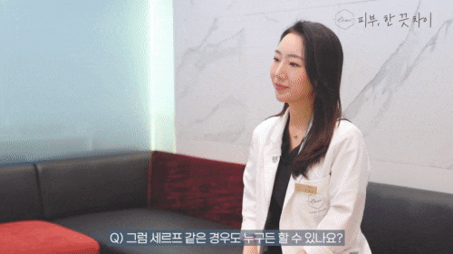 홍대 리프팅 추석 연휴 전 관련 이미지 9