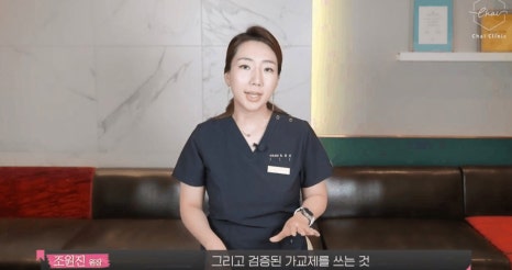 남자무턱필러로 얼굴라인 매끈하게 개선! 관련 이미지 11
