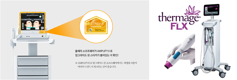 눈꺼풀리프팅을 해야 할지 고민이시라면 관련 이미지 4