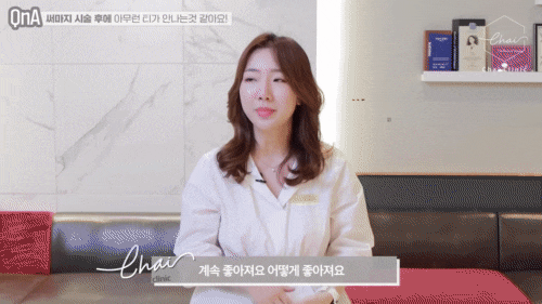 Hongdae Thermage: Right Now Is the Best Time to Prepare for the August Vacation Season image 8