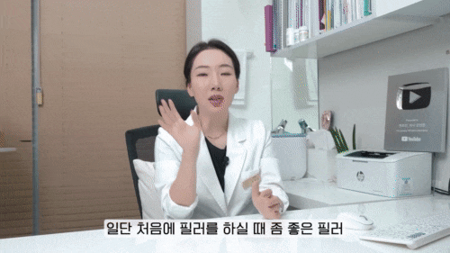 Hongdae Filler: 3 Reasons June Is the Best Time to Get Filler image 15