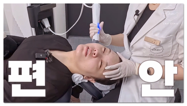 Hapjeong Serf: Who Sees Results and How to Choose a Good Clinic image 9