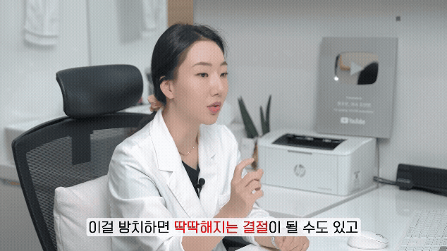필러 녹이기 부작용 그냥 했다가 두번 후회하는 이유 3가지 관련 이미지 5