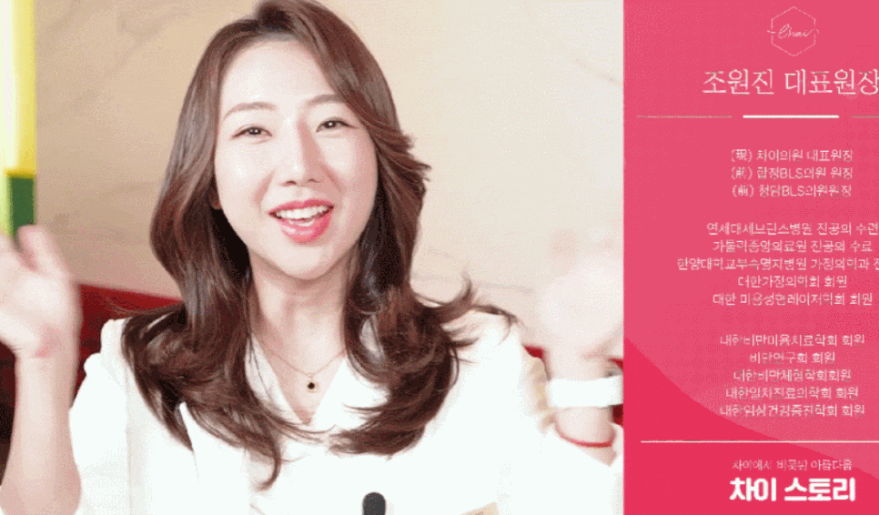 여의도역피부관리 리프팅 잘하는 곳(ft.근처 15분거리) 관련 이미지 3