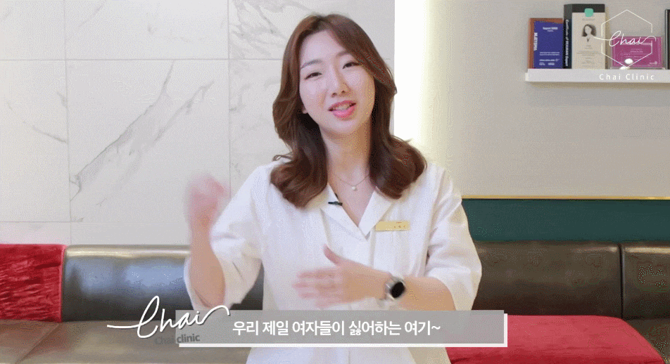 팔뚝 울핏 쉽고 빠르게 가녀린 팔 라인 완성 관련 이미지 1