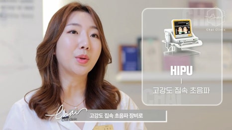 아이울쎄라 통해 예쁜 눈웃음으로 거듭나기! 관련 이미지 8