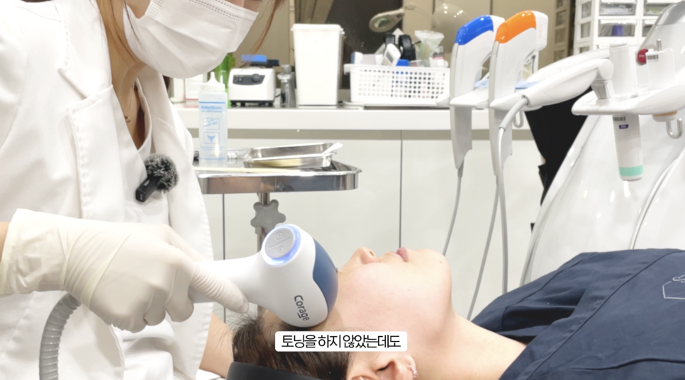 슈링크 유니버스 효과를 높이는 레이어 리프팅 관련 이미지 17