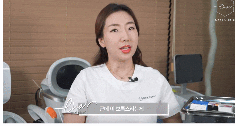 홍대사각턱보톡스 맞고 후회하는 이유 관련 이미지 6