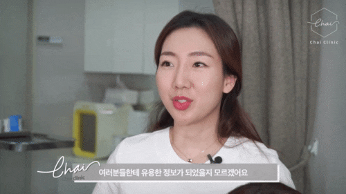 Hapjeong Botox: Important Precautions to Know Before Treatment image 5