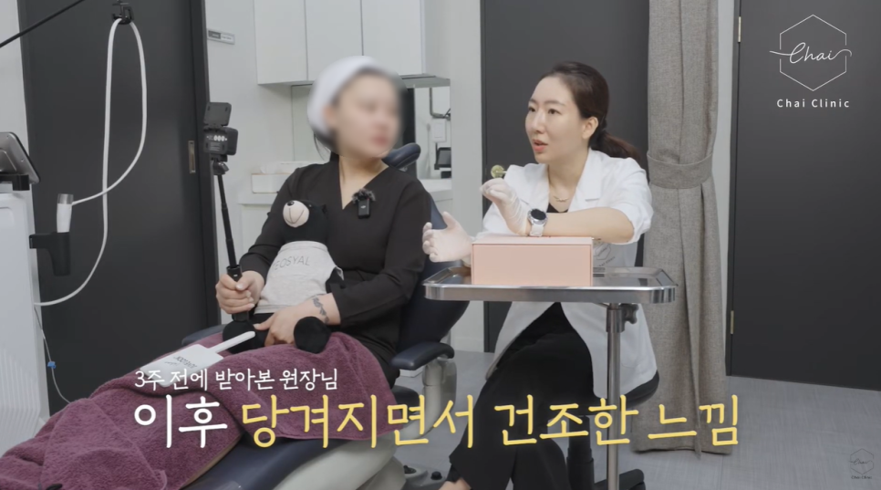 홍대 세르프 효과 올리는 방법 2가지 관련 이미지 8