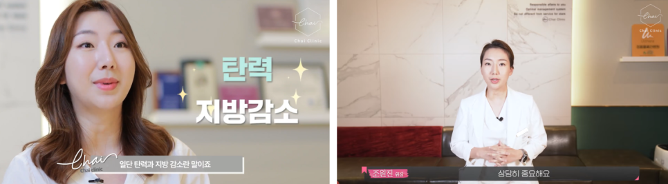 합정실리프팅잘하는곳 찾으려면 관련 이미지 1