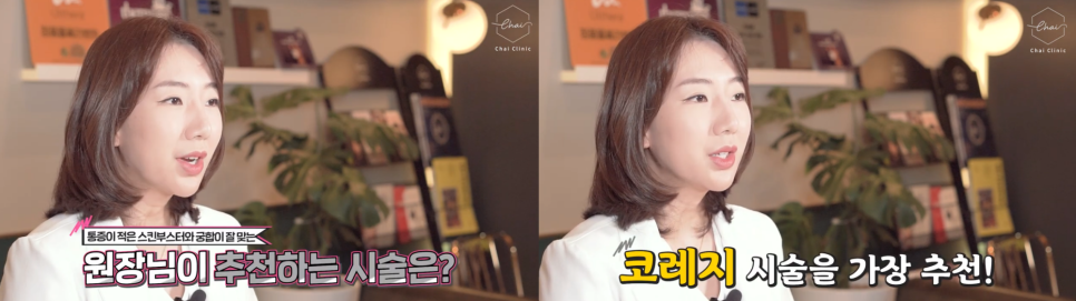 남자 물광주사 작은 차이로 만드는 드라마틱한 효과 관련 이미지 11