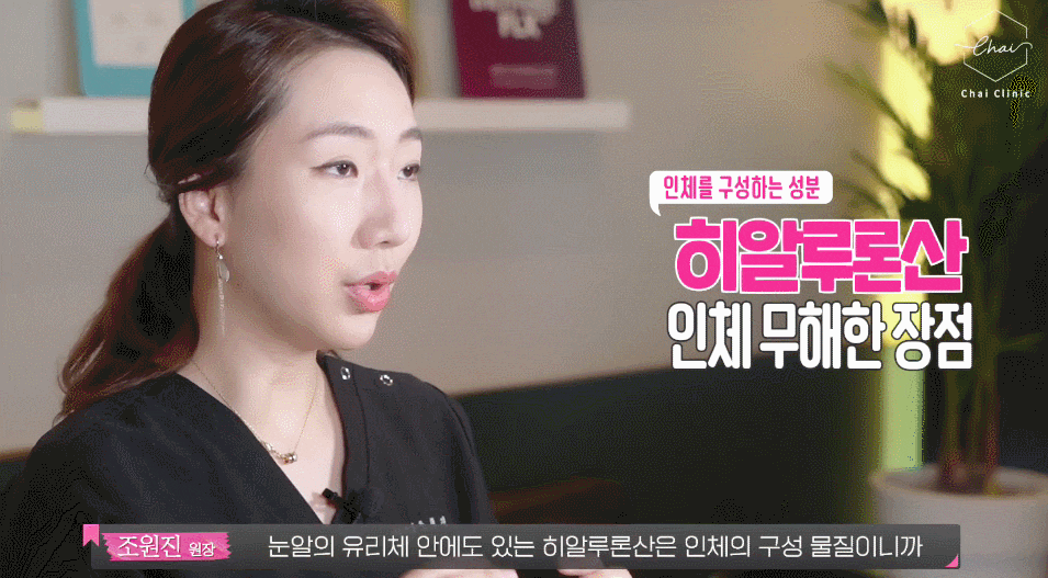 남자턱필러 나도 이젠 무턱 탈출! 관련 이미지 14