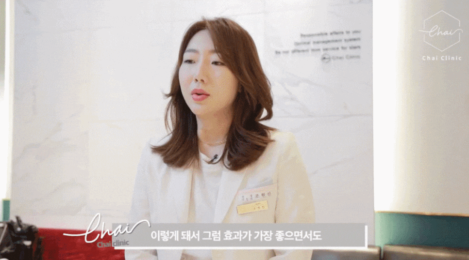 쥬베룩효과, 아는 사람만 안다는 피부 비결? 관련 이미지 11
