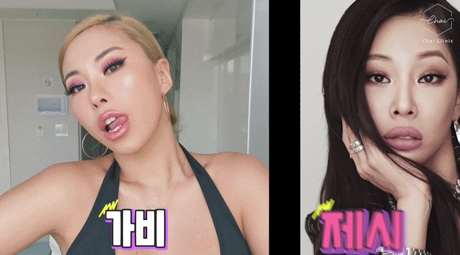홍대피부관리 입술필러, 본인 이미지에 맞는 입술은 뭘까? 관련 이미지 5