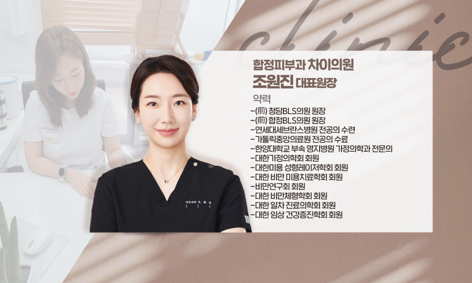 홍대 여드름, 환절기 피부 관리 어렵다면 관련 이미지 3