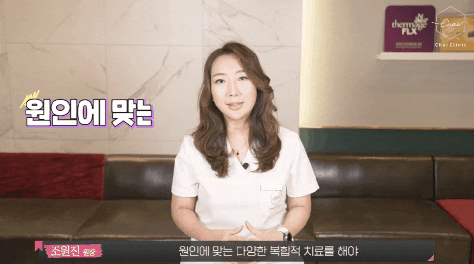 합정피부관리, 어디서 할지 고민일 때 클릭! 관련 이미지 1