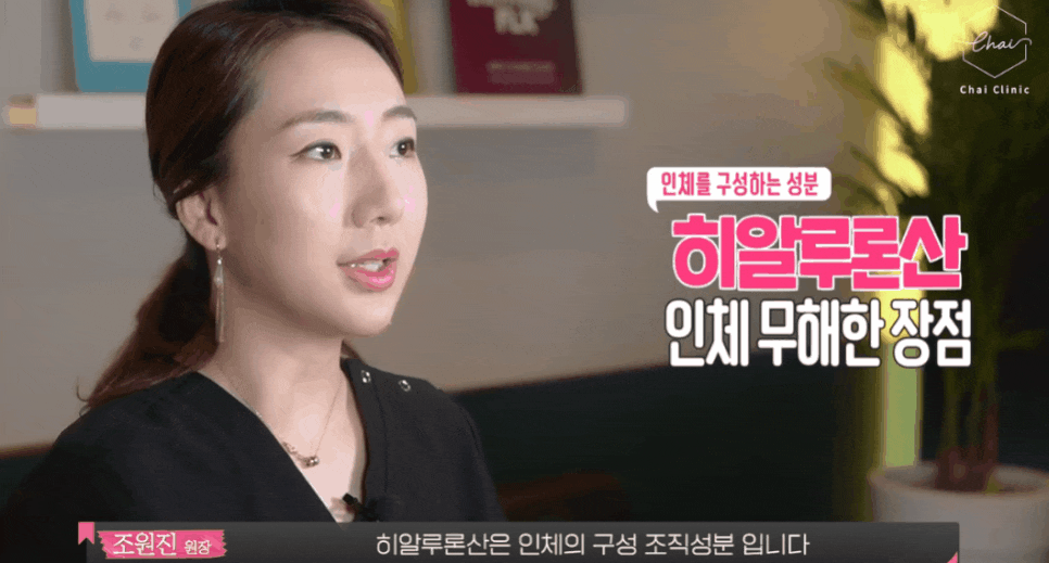 남자무턱필러로 얼굴라인 매끈하게 개선! 관련 이미지 6