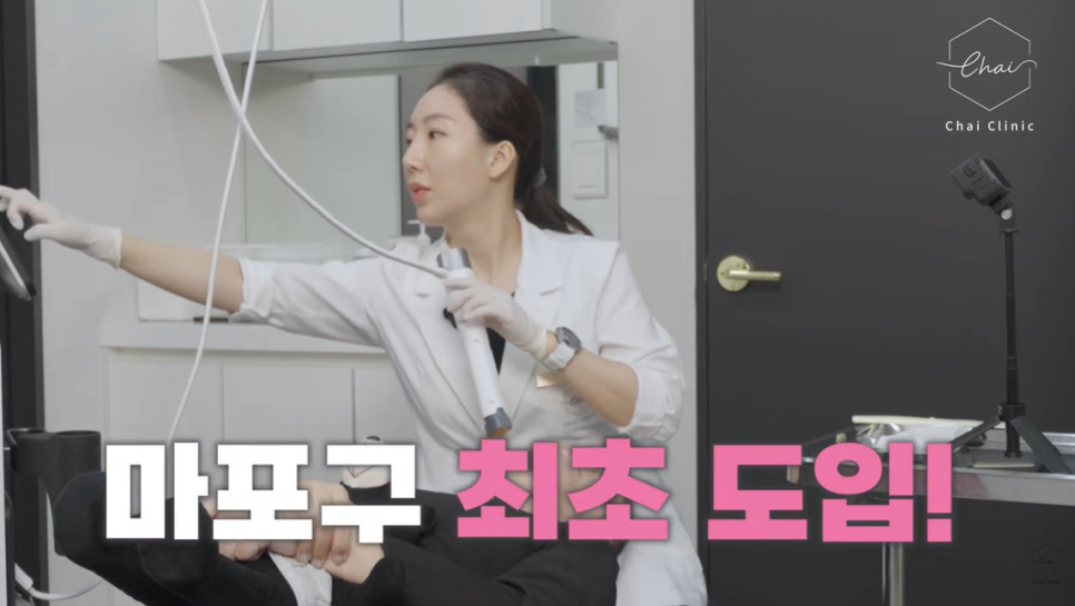 홍대 세르프 받기 전 절대 놓치면 안되는 2가지 관련 이미지 3