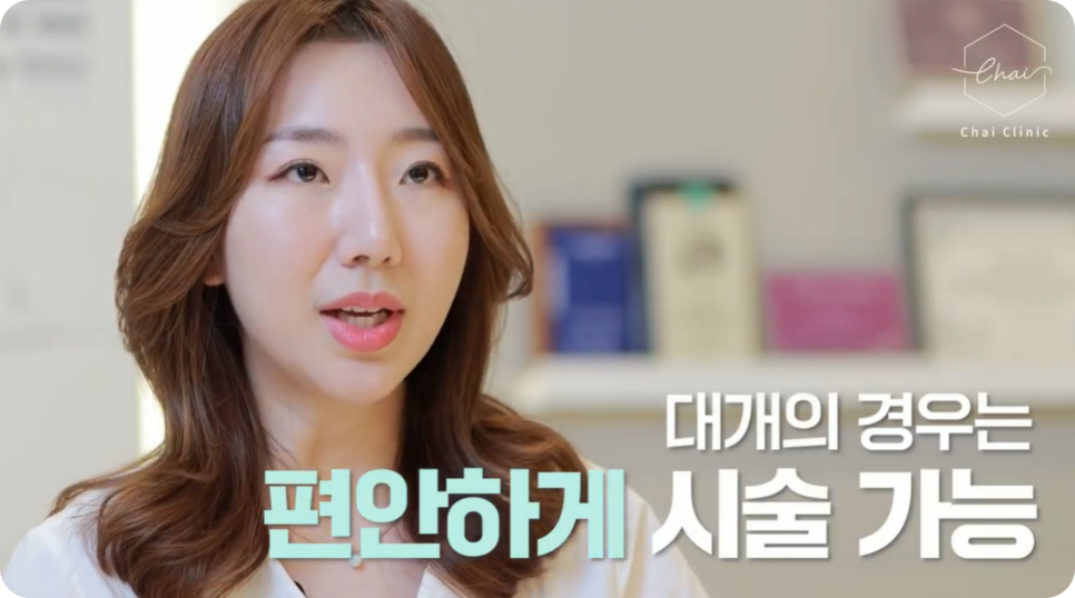 바디울핏 탄력있는 라인으로 여름뽀개기! 관련 이미지 6