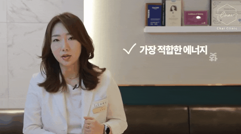 홍대피부관리 떨어지는 피부 탄력 확실하게 리프팅 하는 비결 (근처10분거리) 관련 이미지 13