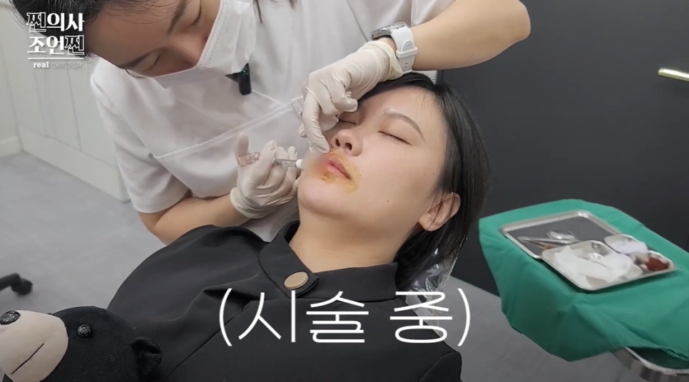 Three Steps to Prevent Filler Spreading, Migration, Necrosis, and Other Side Effects in Hongdae image 5