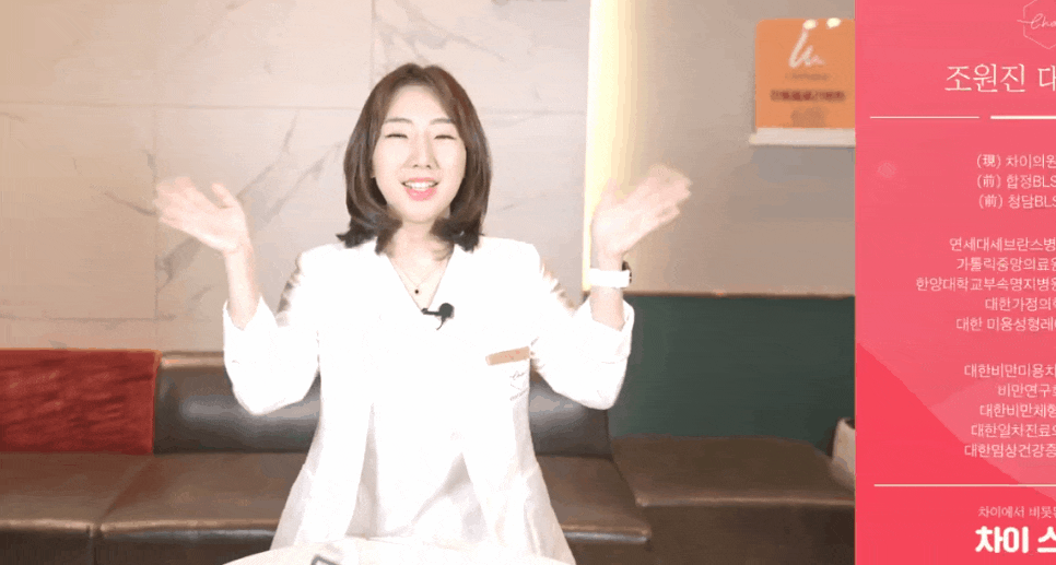망원역피부관리, 리즈시절처럼 촉촉하게 관련 이미지 1