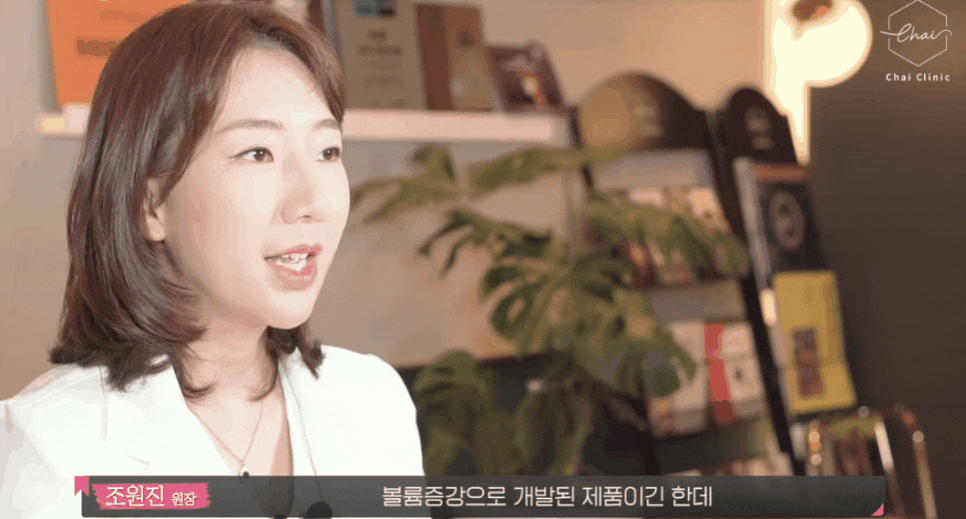 땅콩얼굴형 매끈하게 예뻐지는 방법 관련 이미지 6