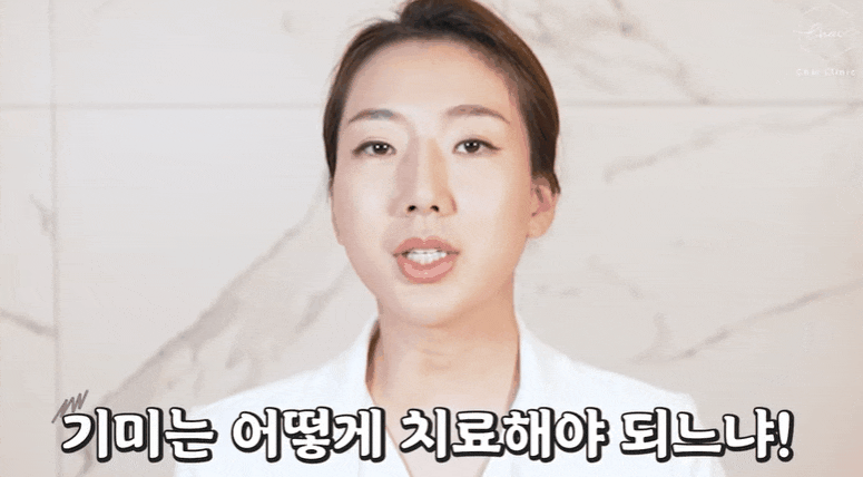 당산역피부관리 선택할 때 이것만 기억하세요 관련 이미지 4