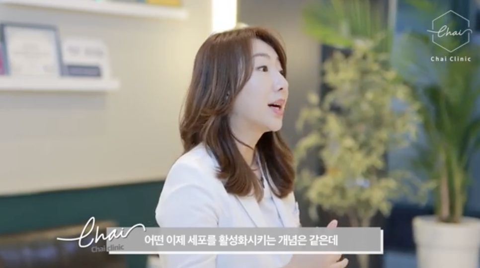 홍대 쥬베룩 볼륨의 개선 효과 관련 이미지 13