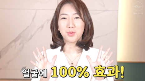 합정 물광주사가격 환절기 피부 관리의 차이를 느껴보세요 관련 이미지 6