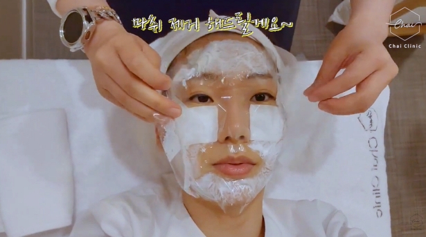How to Reduce Pain During Skin Botox in Hongdae image 4