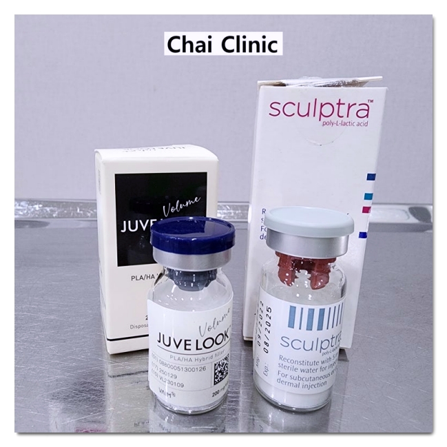 볼패임 시술 추천 쥬베룩볼륨 vs 스컬트라 나에게 맞는 것은 관련 이미지 6