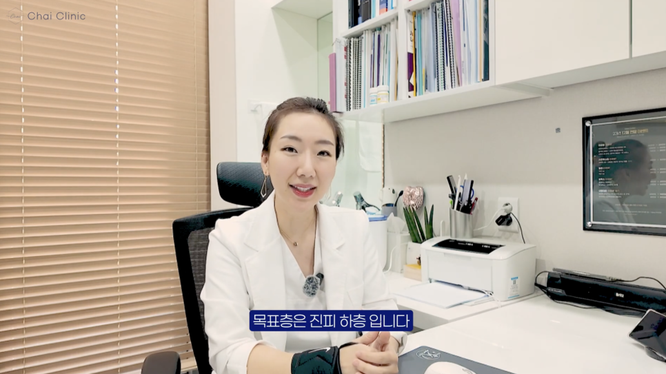 쥬베룩 볼륨 부작용을 예방하려면? 관련 이미지 15