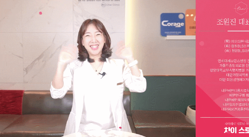 팔자주름보톡스 후기만 믿고 결정하면 안되는 이유 관련 이미지 1