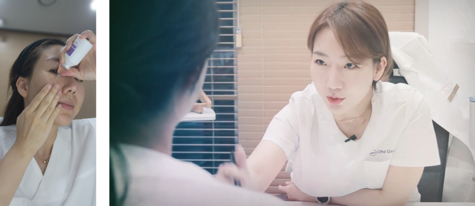 색소침착레이저토닝, 밝은 피부를 위해 관련 이미지 1
