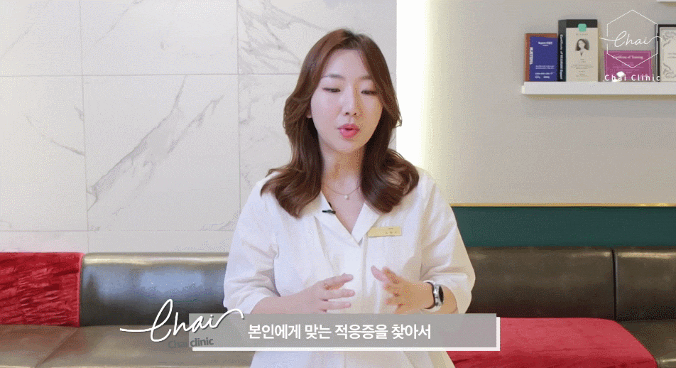 합정 피부관리 울쎄라 효과 못보는 이유 관련 이미지 4