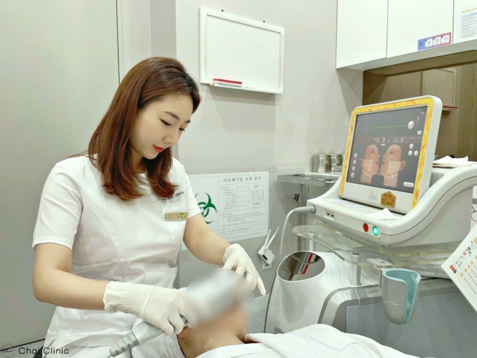 눈가탄력 20대로 돌아가고 싶다면 확인! 관련 이미지 11