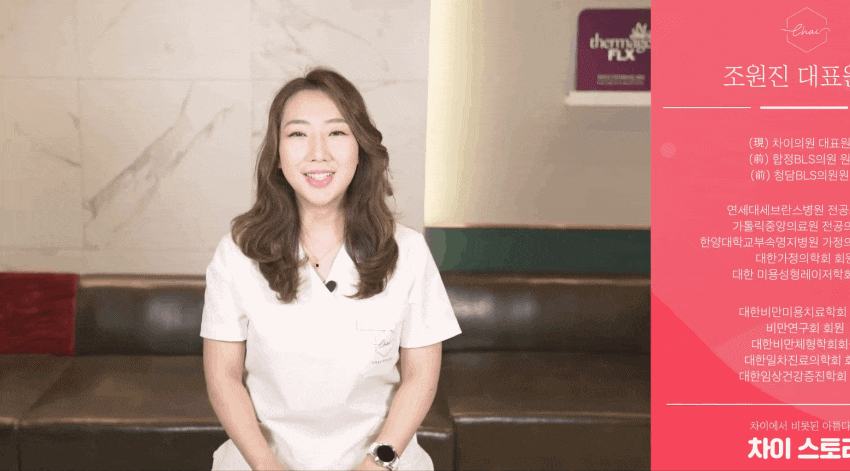 미간보톡스 효과시기 전부 알려드립니다! 관련 이미지 3