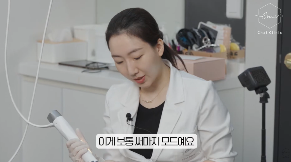 홍대 세르프 효과 올리는 방법 2가지 관련 이미지 4
